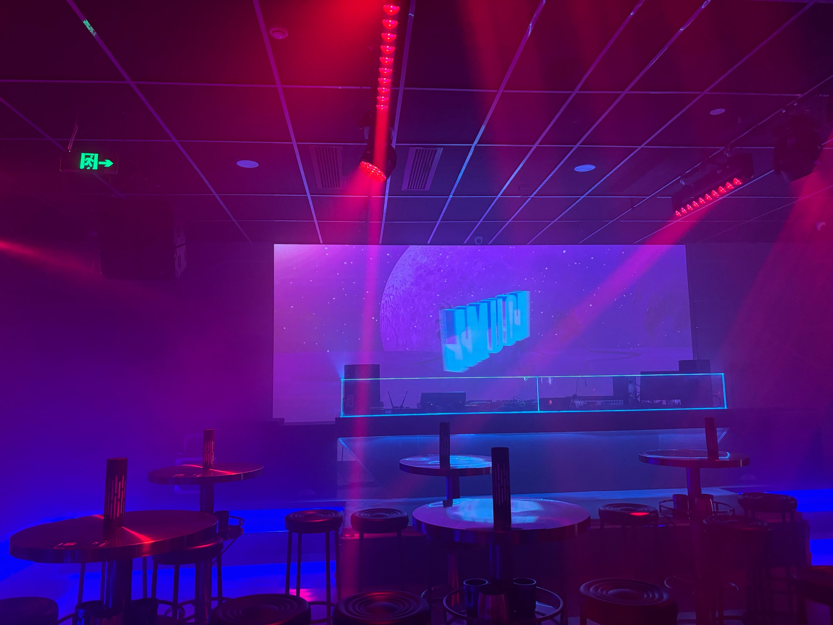 成都商务ktv首选高端商务ktv体验-青白江区ktv预定